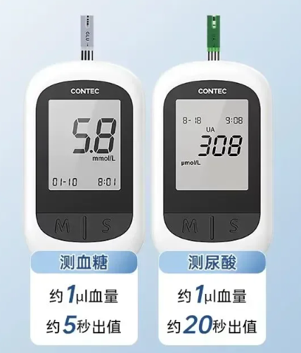血糖尿酸二合一设备